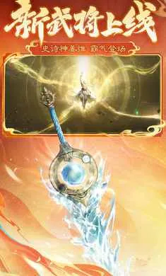 ����ɱ-��������(����ɱ��Ϸ��ɫ)v4.5.2 ��Ѱ��ͼ3