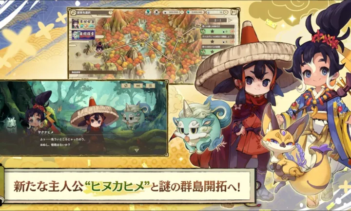 ����֮�D����������Ѳ��̷2026�ٷ�����v1.0.2 �ֻ����ͼ4