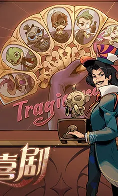 ��Բ֮ҹ-��������(����ͯ��������Ϸ)v1.6.28 �ֻ����ͼ3