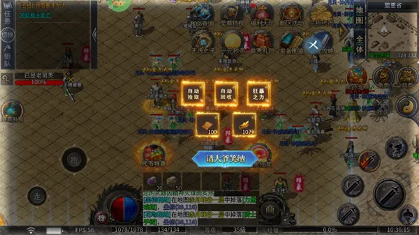 ����(���Ŵ�����Ϸ)