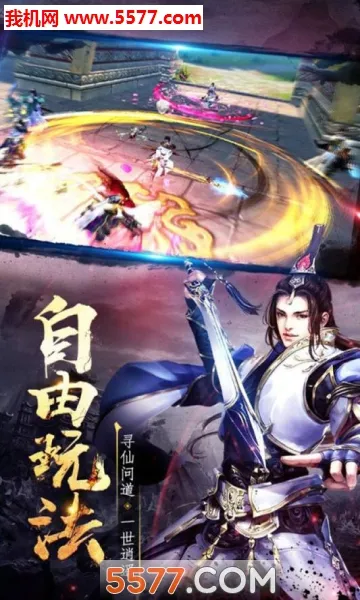 ����(���Ŵ�����Ϸ)v1.0.2 �ֻ����ͼ0