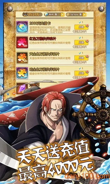 ����(���Ŵ�����Ϸ)v1.0.2 �ֻ����ͼ3