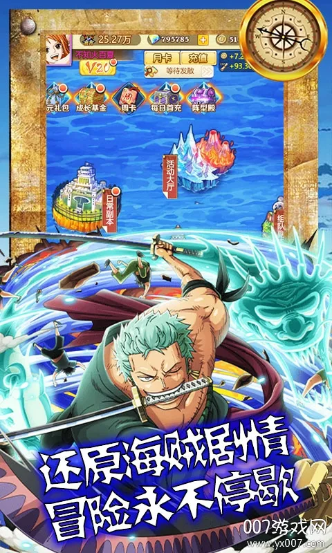 ����(���Ŵ�����Ϸ)