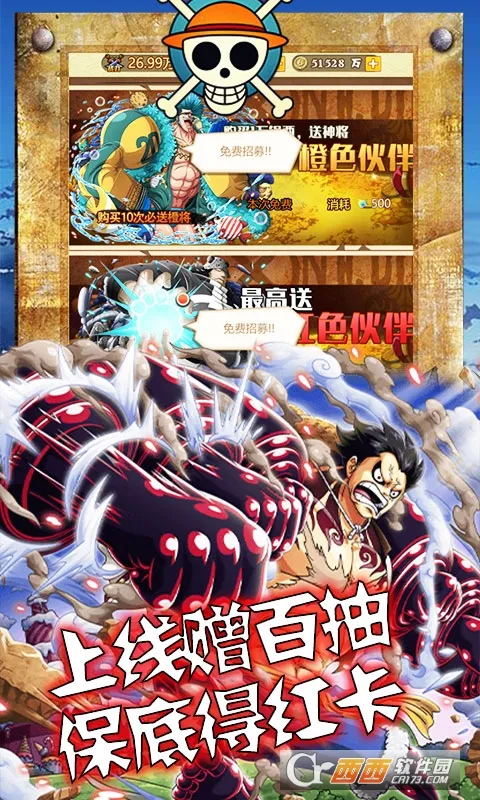 ����(���Ŵ�����Ϸ)v1.0.2 �ֻ����ͼ1