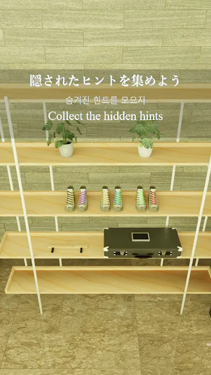 ����̳�����(����������Ϸ)v1.0.0 �ֻ����ͼ3