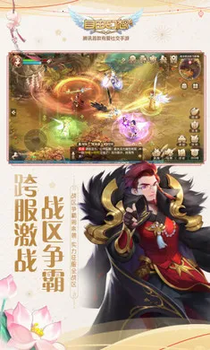 ���ɻ���-��������(���ɻ�����Ϸ)v1.3.17 �ֻ����ͼ0