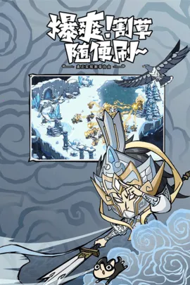 �޾�̽�ն�2026���ذ�װv26.1.5 ��׿���ͼ0