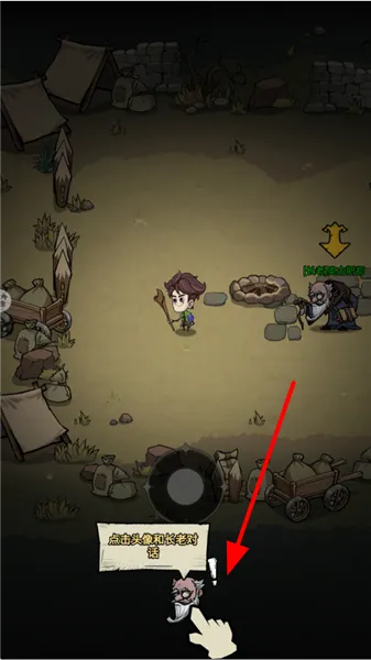 �޾�̽�ն�2026���ذ�װ