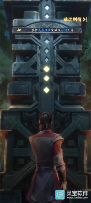 ���Ʋ��(���Ʋ�񷿨����Ϸ)