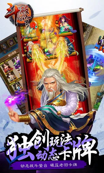 ���Ʋ��(���Ʋ�񷿨����Ϸ)v1.4 ��Ѱ��ͼ1