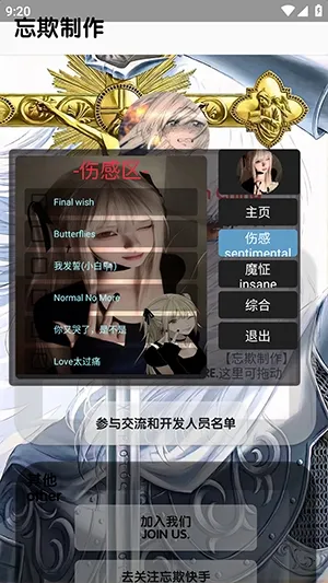 �������ֿ������2026�ٷ�����v5.5 ��׿���ͼ1