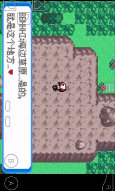 �ڴ�����-����(�ڴ�������Ϸ)v1 ��׿���ͼ4