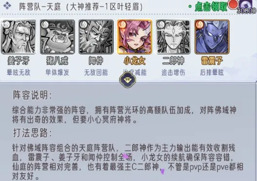 ��ң������2026�ٷ�����