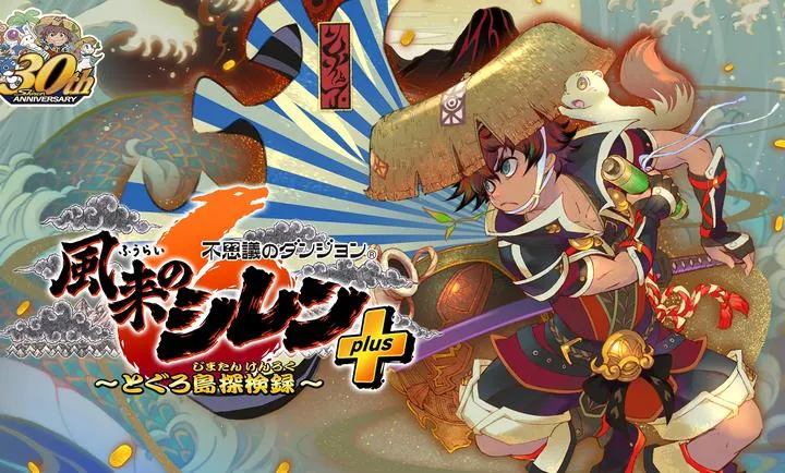 ����������6�����鵺̽��̷�����ֻ���v2.3.1 ��Ѱ��ͼ1