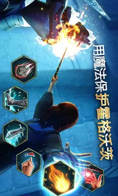 �������أ������ִ�֮�����ò˵���2026���°汾v6.9.3 �ֻ����ͼ4