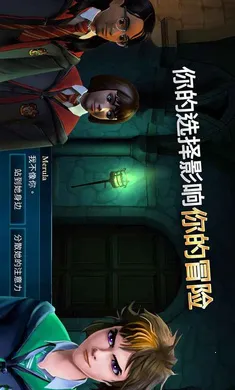 �������أ������ִ�֮�����ò˵���2026���°汾v6.9.3 �ֻ����ͼ3