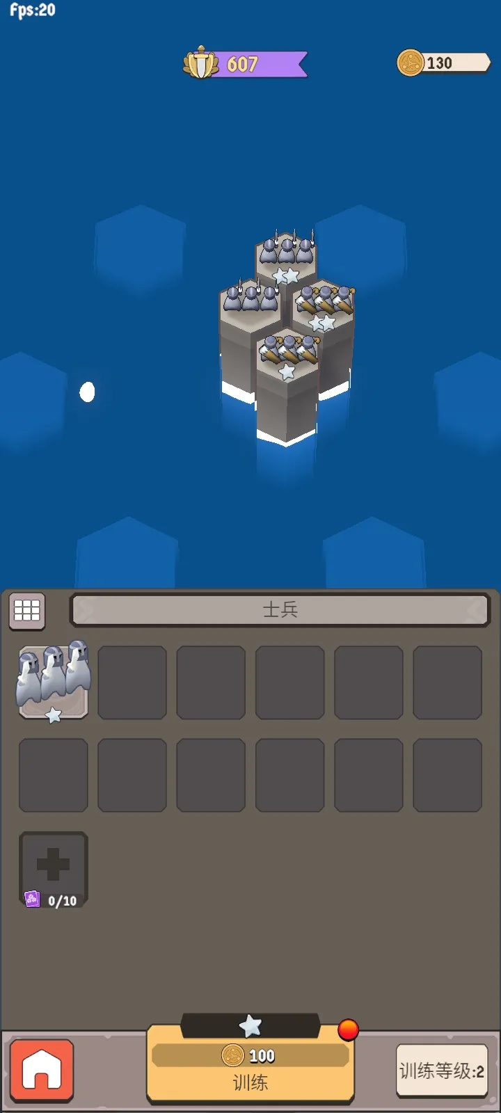 ����Ҫ��2026�ٷ����°汾v1.0.62 �ֻ����ͼ3