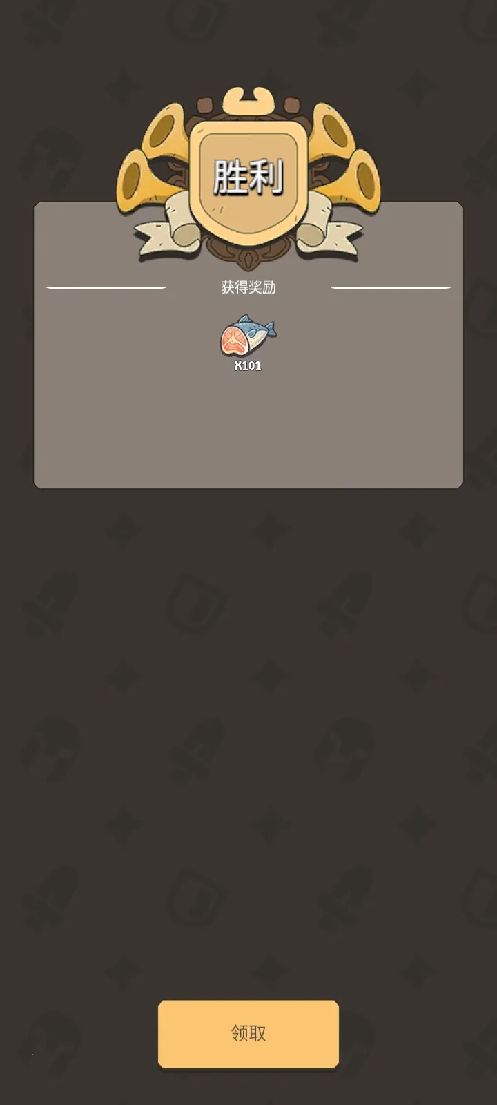 ����Ҫ��2026�ٷ����°汾v1.0.62 �ֻ����ͼ4