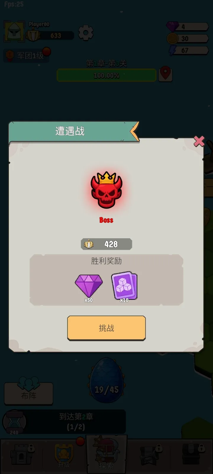 ����Ҫ��2026�ٷ����°汾v1.0.62 �ֻ����ͼ0