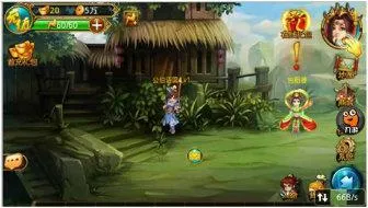 ��Ѫ����2026�ٷ����°汾