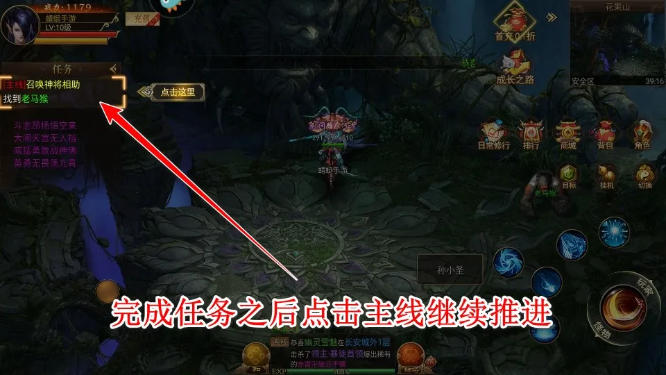 ��Ѫ����2026�ٷ����°汾