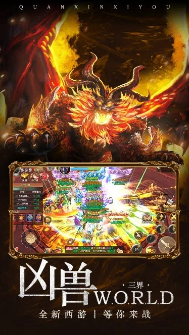 ��Ѫ����2026�ٷ����°汾