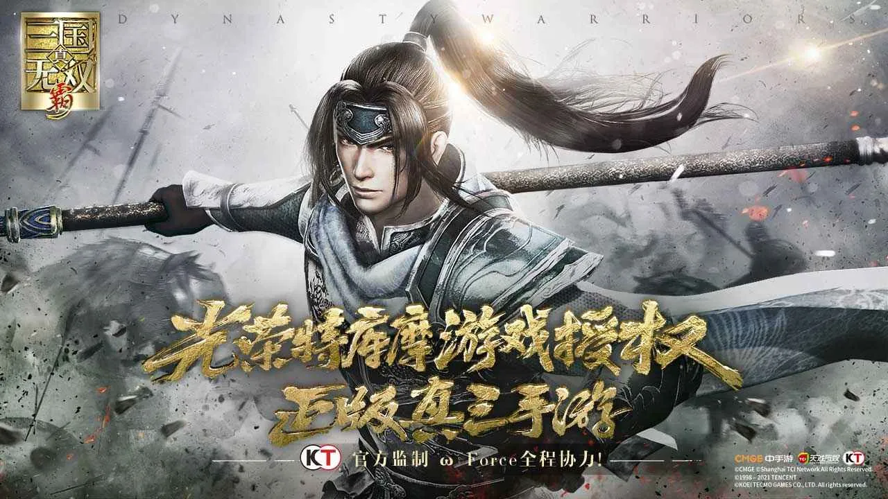 ��?������˫ ��(��������RPG��Ϸ)v1.0.2 ��׿���ͼ1