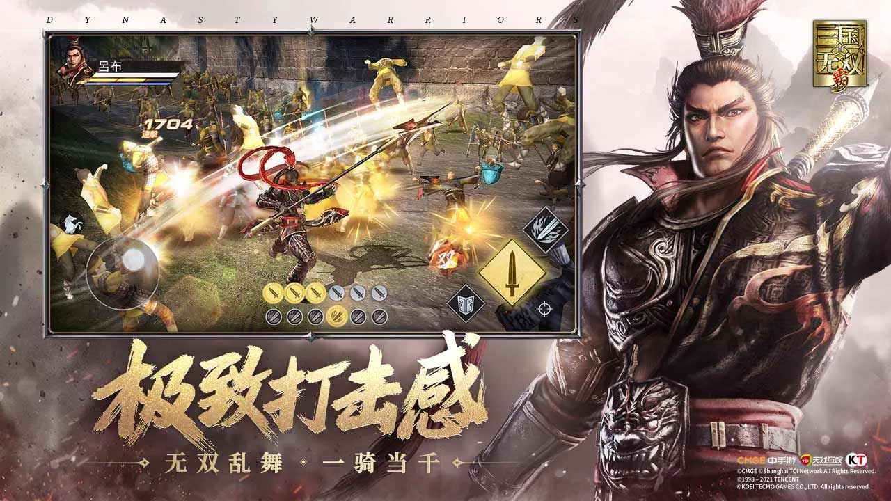 ��?������˫ ��(��������RPG��Ϸ)v1.0.2 ��׿���ͼ2