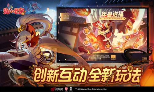 è������2026�ٷ�����v7.46.1 ��Ѱ��ͼ4