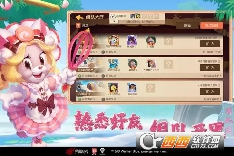 è������2026�ٷ�����v7.46.1 ��Ѱ��ͼ1