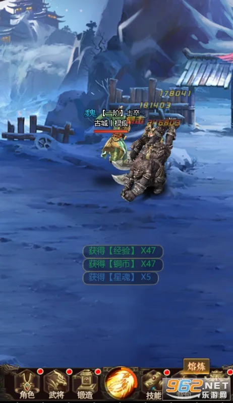 �۰����(����������Ϸ)v1.0.2 �ֻ����ͼ0