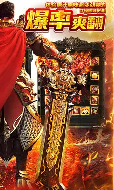 �۰����(����������Ϸ)v1.0.2 �ֻ����ͼ3