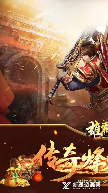 �۰����(����������Ϸ)