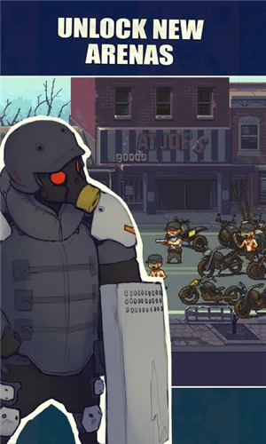 ������в��ʬս�����°汾v4.3.0 ��׿���ͼ1