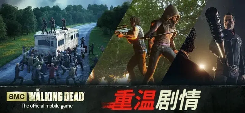 ��ʬ�����Ҵ����ƽ��v7.18.0 �ٷ������ͼ3