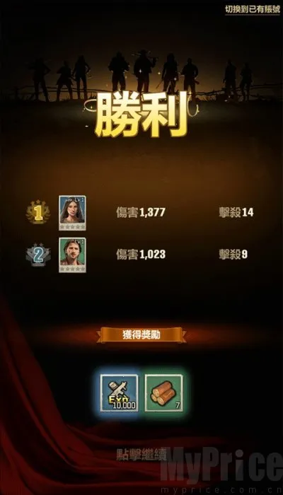 ��ʬ�����Ҵ����ƽ��