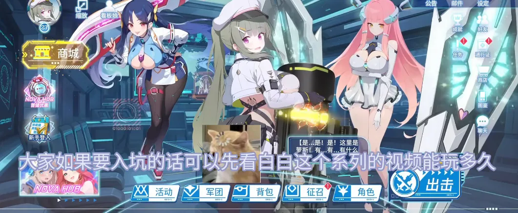 ����ս�����ײ˵�������v1.04 ��Ѱ��ͼ0