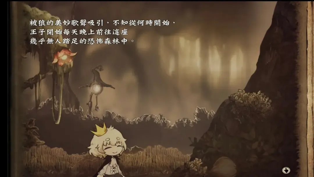 ˵�ѹ�����ä���������ذ�װ����v1.0.3 ��Ѱ��ͼ2