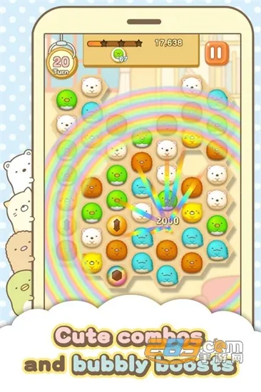 �����ȳ�ũ���ٷ���������v2.9.3 ��׿���ͼ2