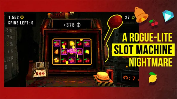 ��Ҷ��������Ԩ����v1.3.3 ��Ѱ��ͼ3