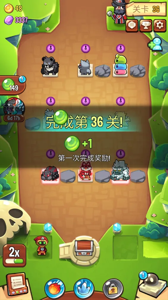 �������ҵ��ڹ���v1.105.7 ��Ѱ��ͼ2