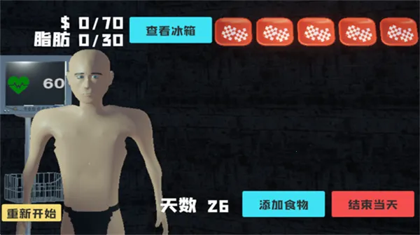 ��θ��ģ������Ů������v1.0 �ֻ����ͼ4