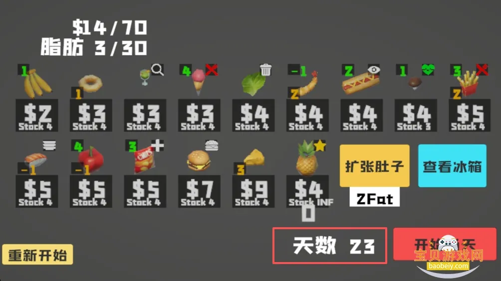 ��θ��ģ������Ů������