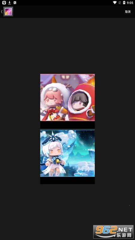 С԰��׷��app�����������v1.4 �ֻ����ͼ0