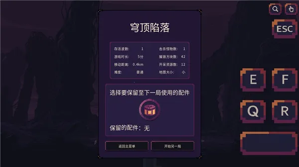 񷶥�ػ����ƽ������