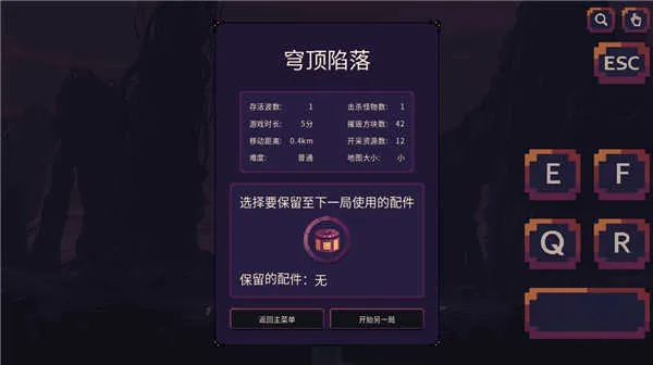 񷶥�ػ����ƽ������