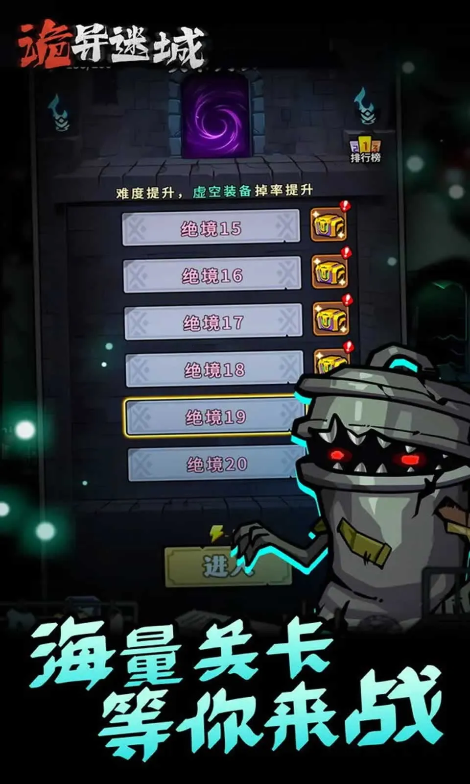 �����Գ�����v1.0.24.1 �ֻ����ͼ1