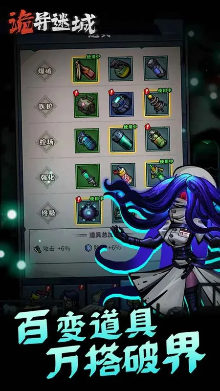 �����Գ�����v1.0.24.1 �ֻ����ͼ0