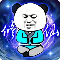 ����֮���Ǵ�������v1.5 ��Ѱ�