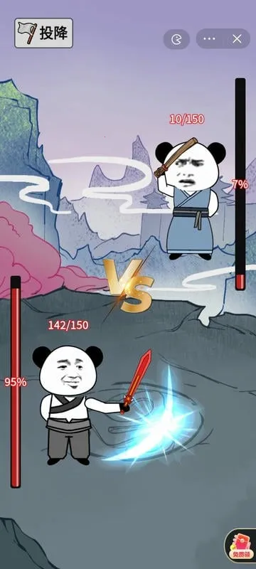 ����֮���Ǵ�������